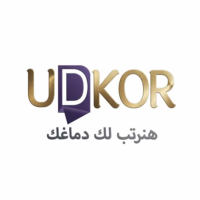 udkor